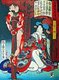 Japan: Shiranui kneeling beside a crucified man. From 'Heroes of the Water Margin'. Tsukioka Yoshitoshi (1839-1892), 1867